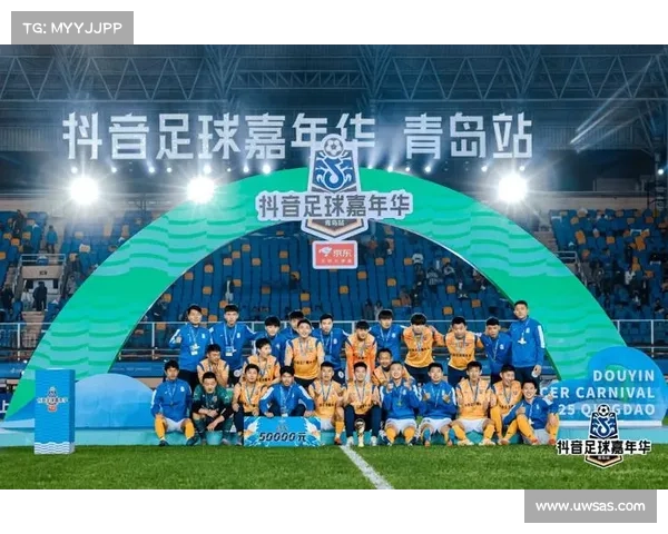 青岛足球赛赛事,2020青岛近期足球比赛